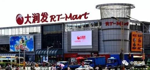 電商紅利漸退，新零售模式驅(qū)動家用電器零配件市場變革