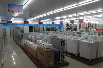 江陰市江東家電商貿(mào)公司 專業(yè)家用電器零配件銷售服務(wù)